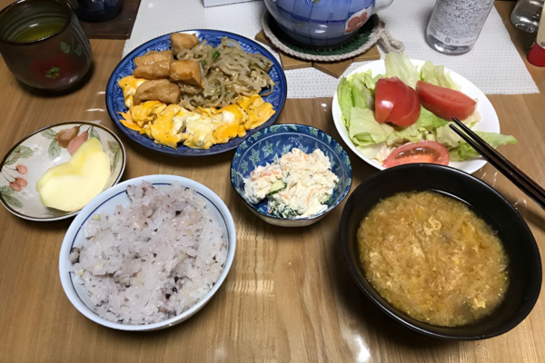 온라인 커뮤니티