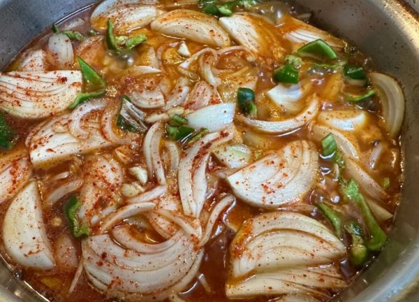 온라인 커뮤니티