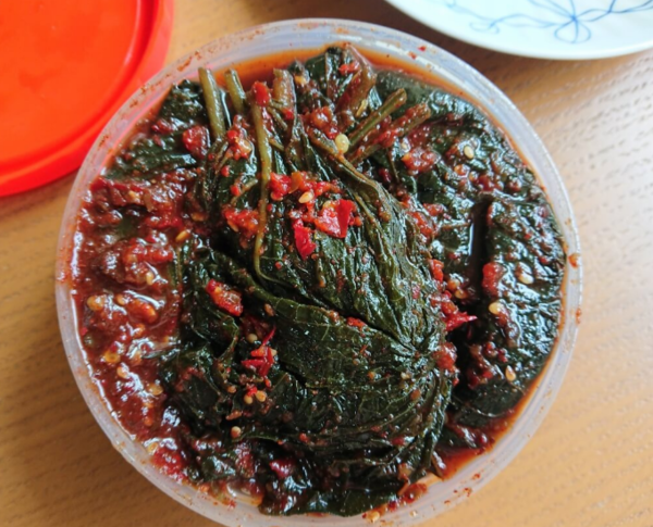 온라인 커뮤니티