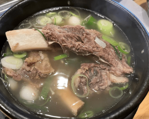 온라인 커뮤니티