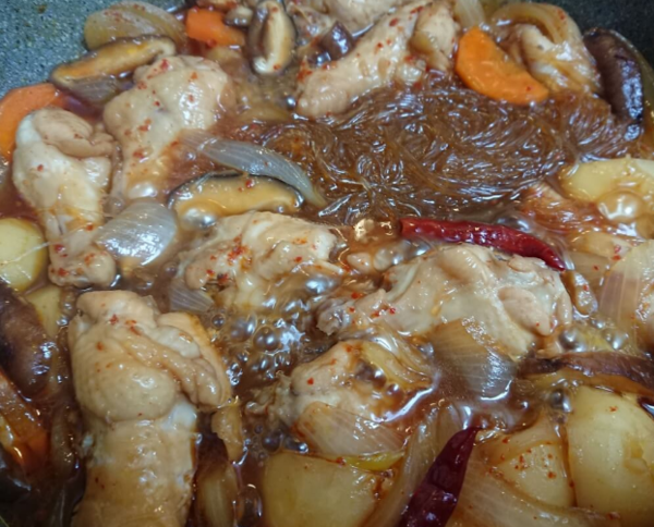온라인 커뮤니티