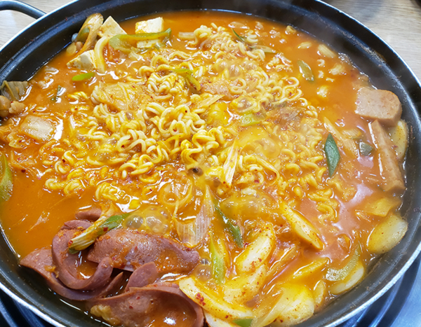 온라인 커뮤니티