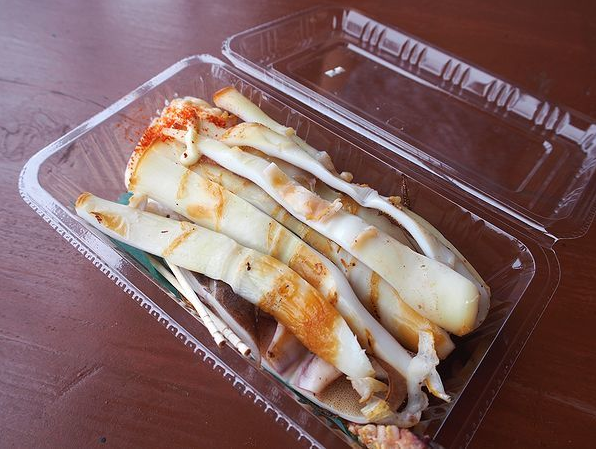 온라인 커뮤니티