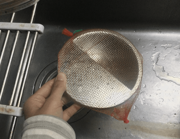 온라인 커뮤니티