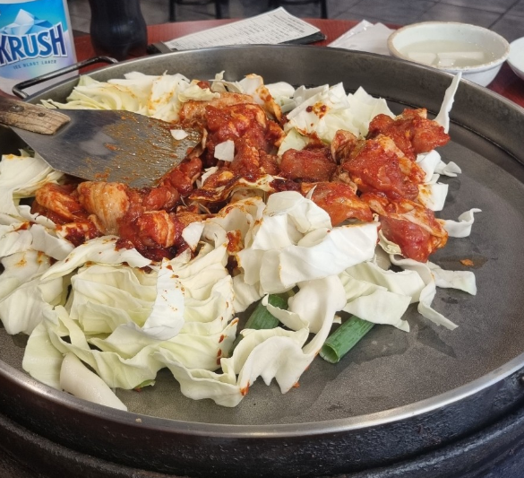 온라인 커뮤니티