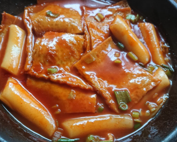 온라인 커뮤니티