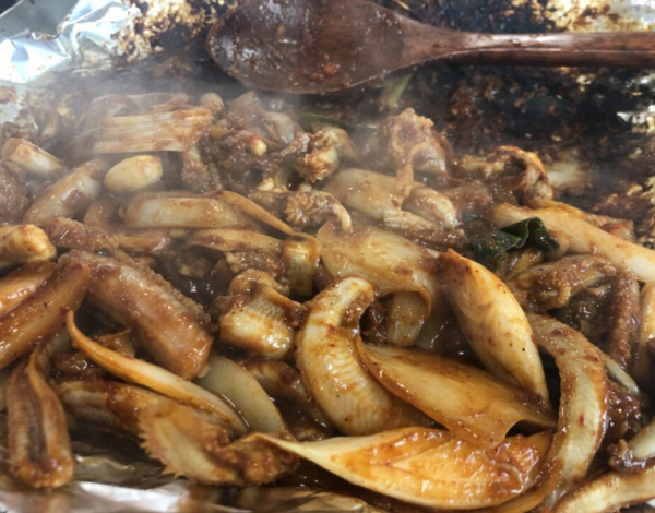 온라인 커뮤니티
