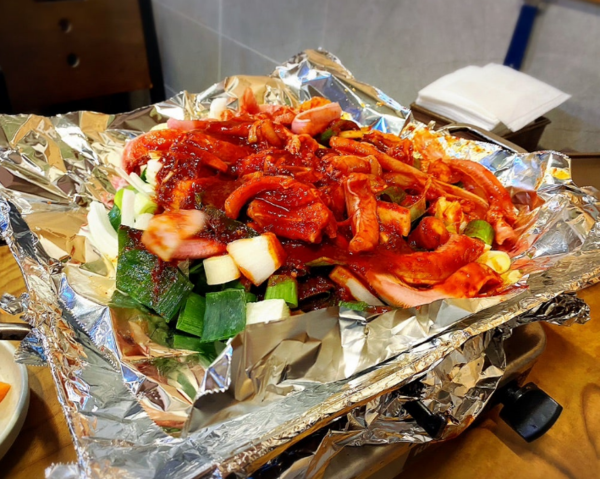 온라인 커뮤니티