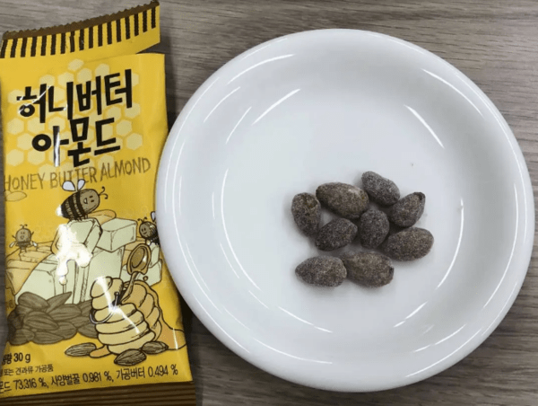 온라인 커뮤니티