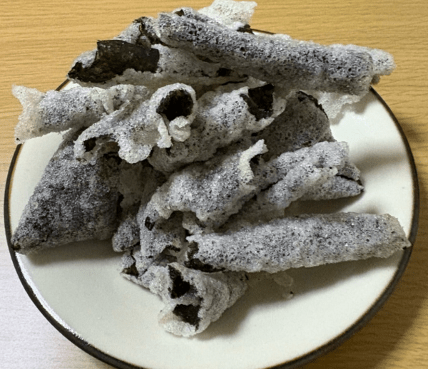 온라인 커뮤니티