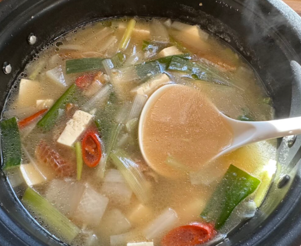 온라인 커뮤니티
