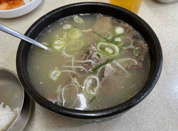 온라인 커뮤니티