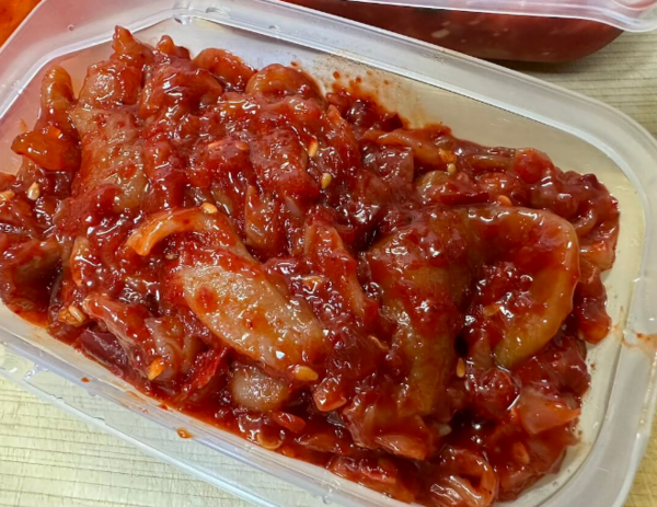 온라인 커뮤니티