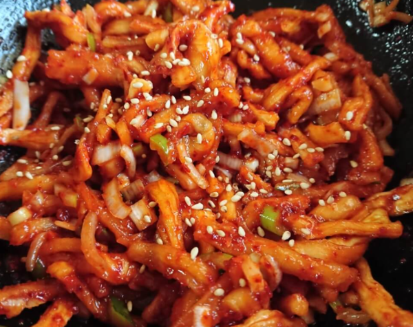 온라인 커뮤니티