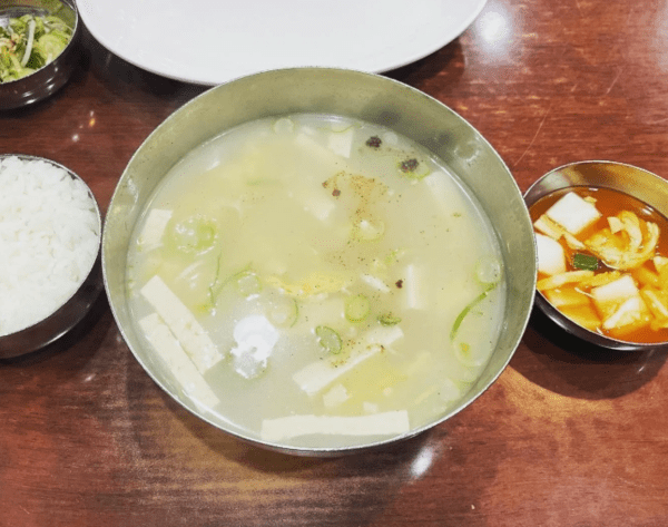 온라인 커뮤니티