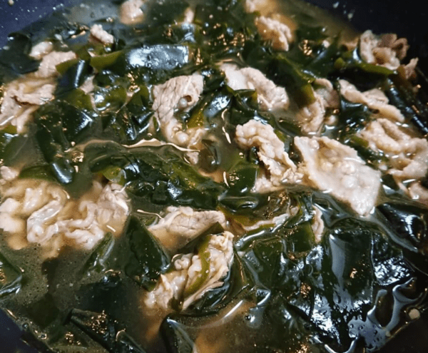 온라인 커뮤니티