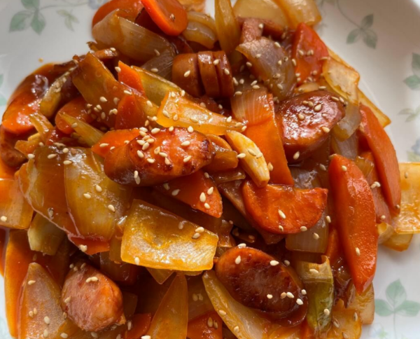 온라인 커뮤니티