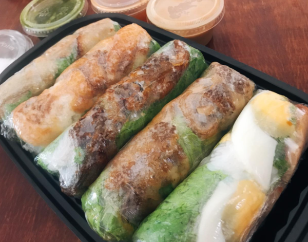 온라인 커뮤니티