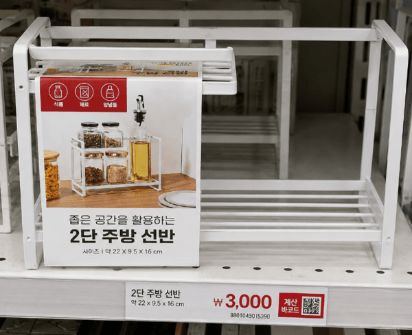 Ai생성 이미지
