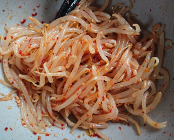 온라인 커뮤니티