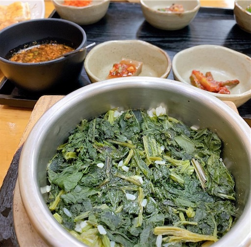 온라인 커뮤니티