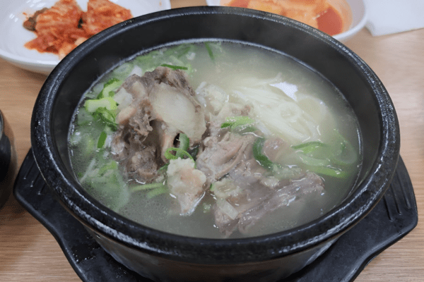 온라인 커뮤니티