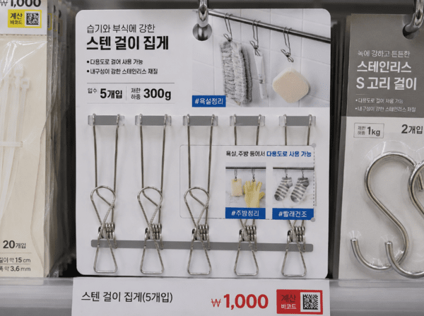 Ai생성 이미지