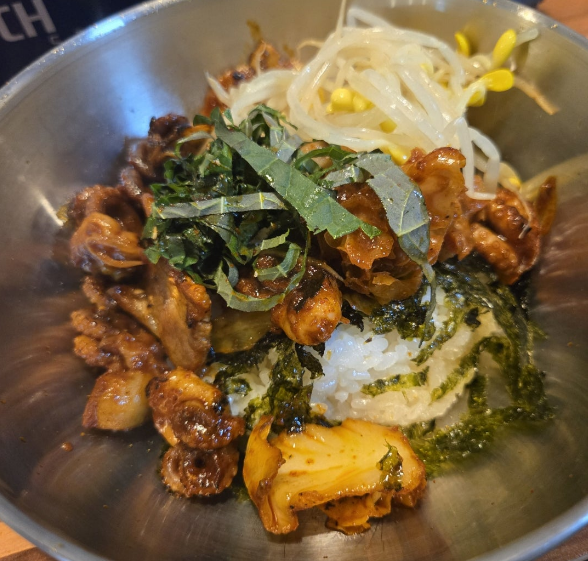 온라인 커뮤니티