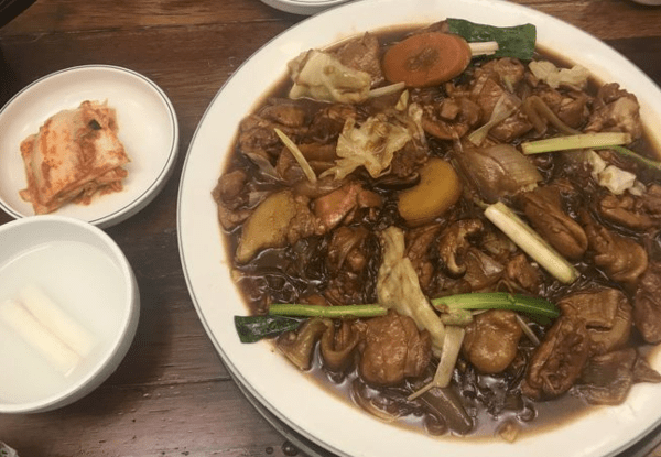 온라인 커뮤니티
