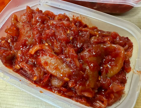 온라인 커뮤니티
