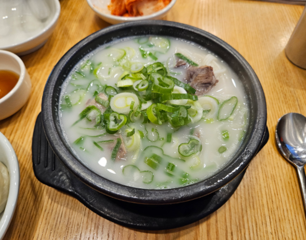 온라인 커뮤니티