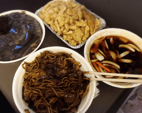 온라인 커뮤니티