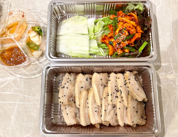 온라인 커뮤니티
