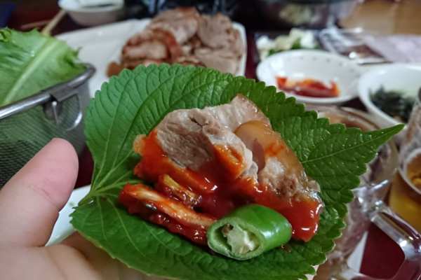 온라인 커뮤니티