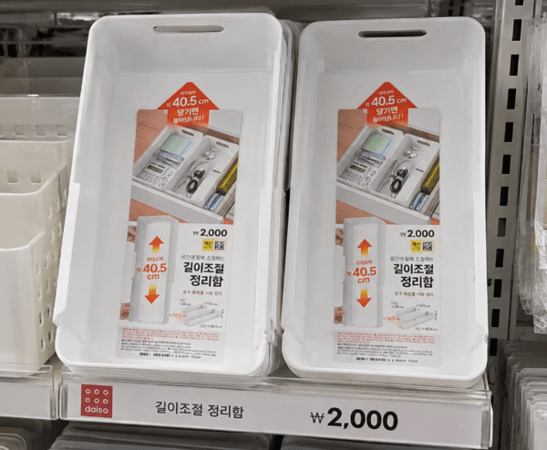 AI생성 이미지