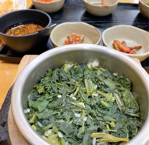 온라인 커뮤니티