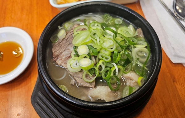 온라인 커뮤니티