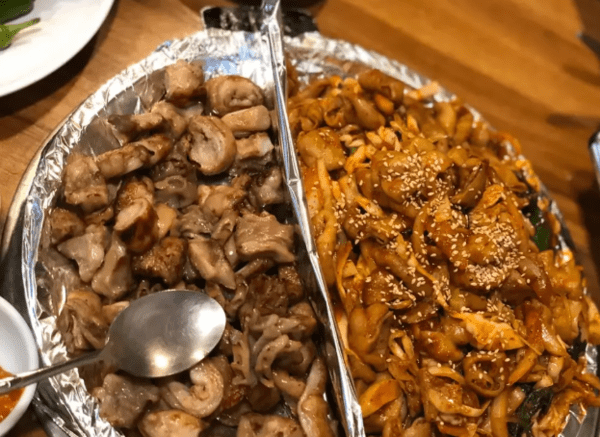 온라인 커뮤니티