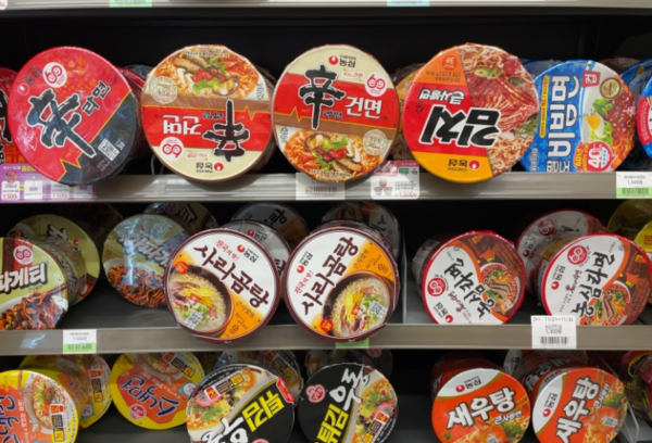 온라인 커뮤니티