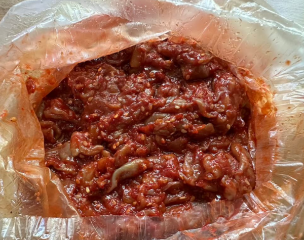 온라인 커뮤니티