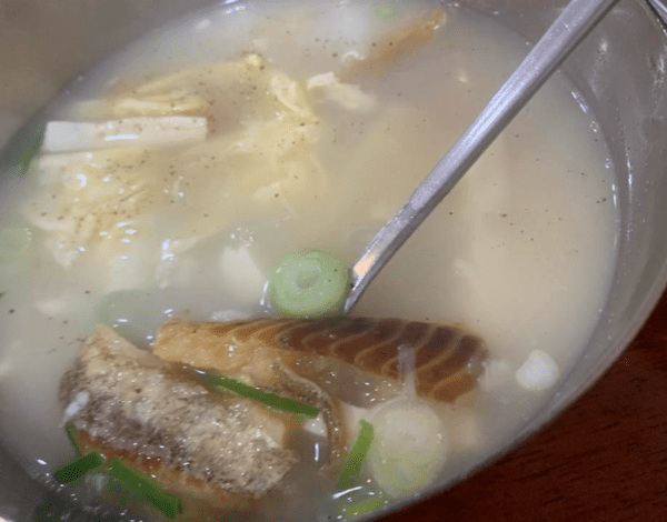 온라인 커뮤니티