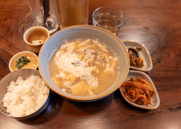 온라인 커뮤니티