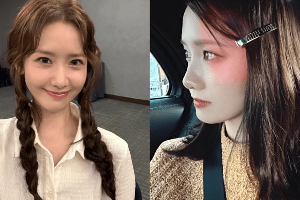 소녀시대 윤아 SNS