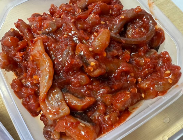온라인 커뮤니티