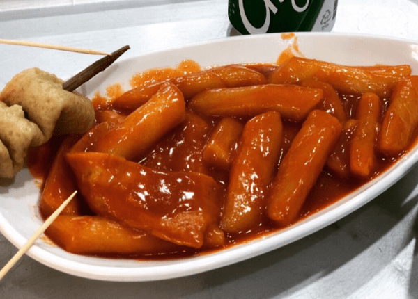 온라인 커뮤니티