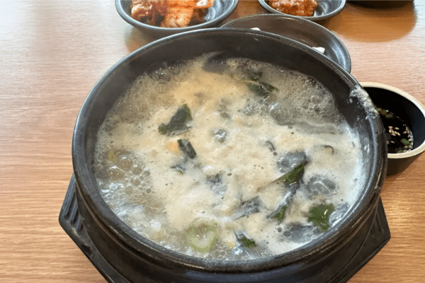 굴국밥 / 온라인 커뮤니티