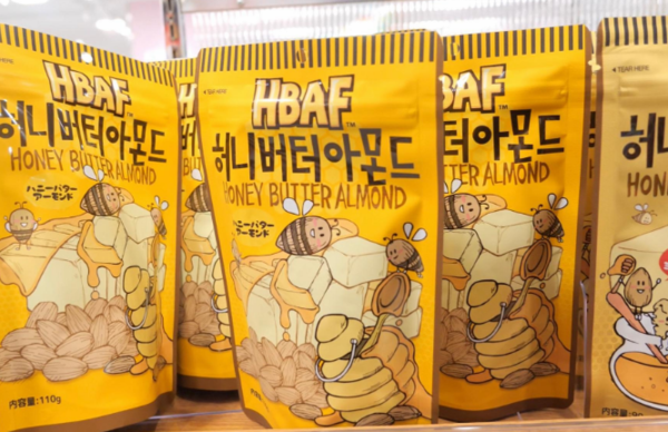 온라인 커뮤니티