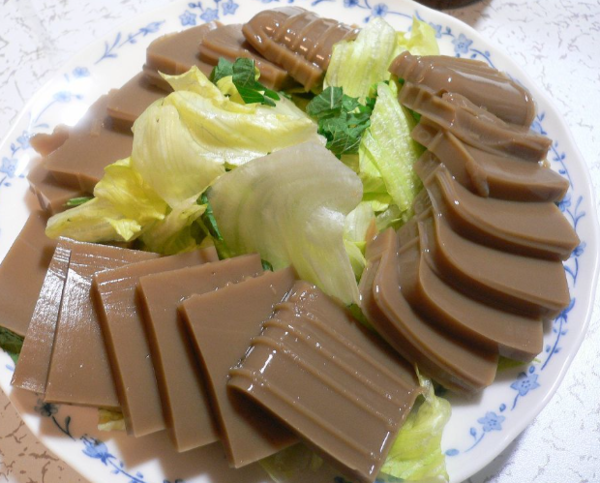 온라인 커뮤니티