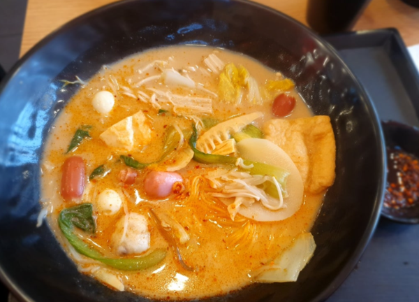 온라인 커뮤니티