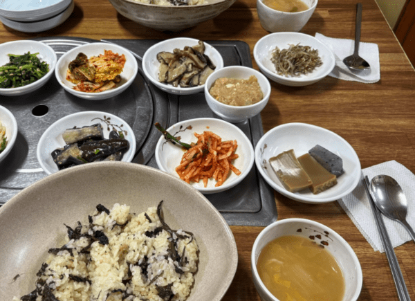 온라인 커뮤니티